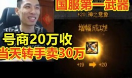 北京宝哥爆料沈猛视频大全,精彩瞬间一网打尽