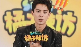 王鹤棣爆料女朋友视频,女朋友视频曝光，甜蜜瞬间引网友热议