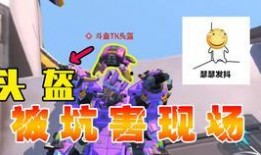 核心爆料的视频,视频内容深度解析