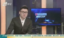 娱乐最新爆料新闻视频,最新爆料视频揭秘明星幕后故事