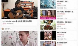 最新爆料秀儿微博视频下载,最新爆料内容大起底