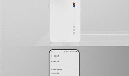 iqoo12降价最新爆料