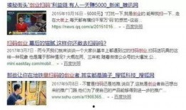 宁波奉化渣男最新爆料,最新爆料揭露惊人真相