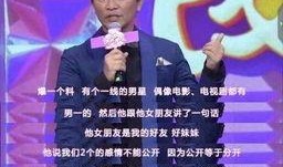 爆料娱乐圈八卦的人是谁,是谁在暗中操控八卦风云？