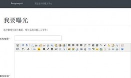 济南爆料短信视频,街头冲突一幕引发热议