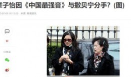 娱乐机场爆料视频,明星瞬间大揭秘！